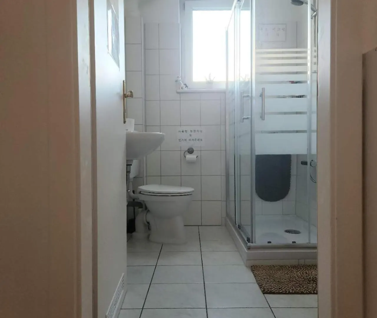 Euromamhaus - Korean B&B Frankfurt am Main 0*,  Germany