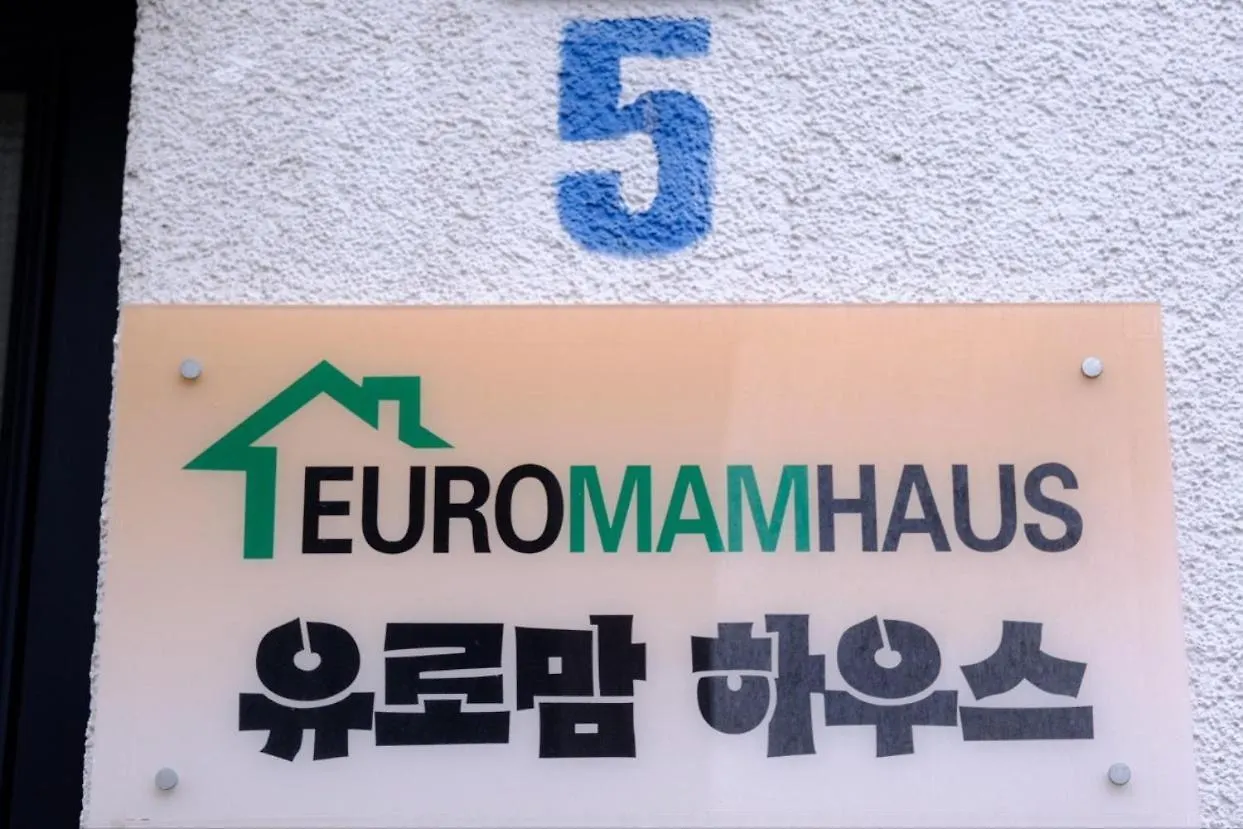 Euromamhaus - Korean B&B Frankfurt am Main